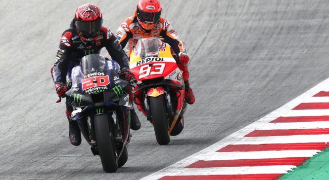 Yamaha in Honda do pomoči tudi brez podpore tekmecev