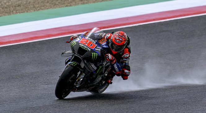 Yamaha: Nismo mogli preizkusiti niti ene novosti